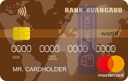 Оформить дебетовую карту 💳 Cash Back от ПАО АКБ «АВАНГАРД»