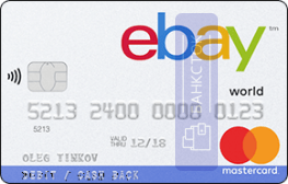 Кредитная карта eBay от АО «Тинькофф Банк»
