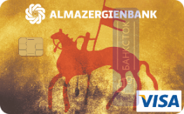 Кредитная карта для сотрудников бюджетных учреждений Gold от АКБ «Алмазэргиэнбанк» АО