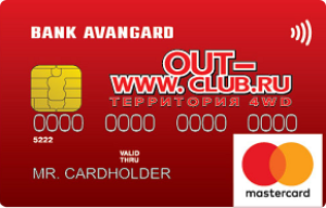 💳 Mastercard World OUT-CLUB