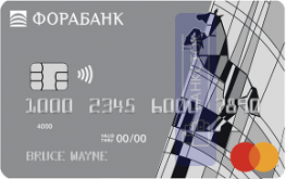 Кредитная карта Премиальная с льготным периодом от АКБ «ФОРА-БАНК» (АО)