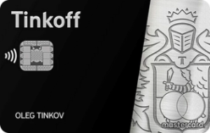 💳 Tinkoff Black Premium