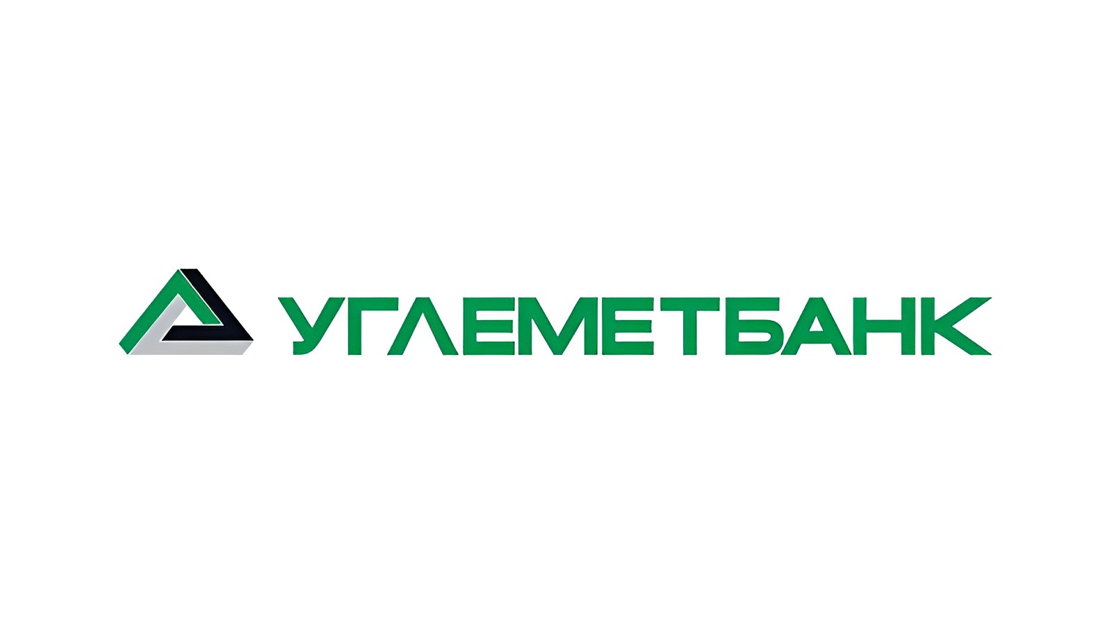 АО «Углеметбанк» официальный сайт банка, все продукты, контакты и отзывы