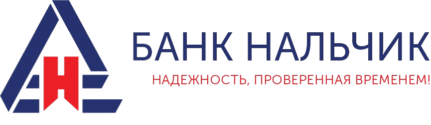 Банк Нальчик. Банк Нальчика лого. ООО Нальчик.