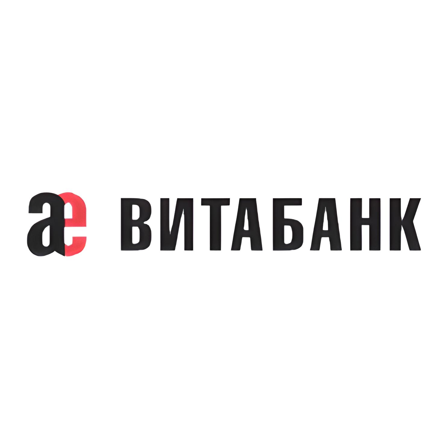 ПАО «Витабанк» официальный сайт банка, все продукты, контакты и отзывы