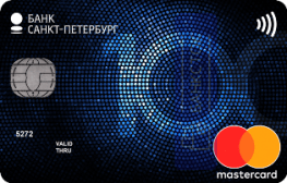 Кредитная карта 100 дней от ПАО «Банк «Санкт-Петербург»