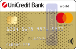 Кредитная карта Standard Masterсard от АО ЮниКредит Банк