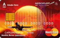 Кредитная карта Aeroflot Gold от АО «АЛЬФА-БАНК»