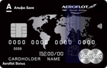 Кредитная карта Aeroflot Black от АО «АЛЬФА-БАНК»