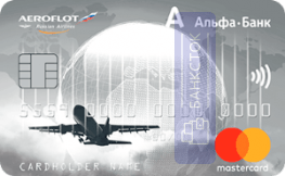 Оформить дебетовую карту Aeroflot Platinum от АО «АЛЬФА-БАНК»