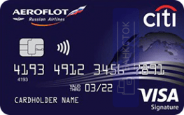 Кредитная карта Аэрофлот Премиум от АО КБ «Ситибанк»