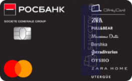 Оформить дебетовую карту Affinity card от ПАО РОСБАНК