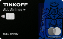 Кредитная карта All Airlines Black Edition от АО «Тинькофф Банк»