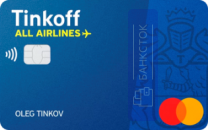 Оформить дебетовую карту All Airlines от АО «Тинькофф Банк»