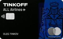 Кредитная карта All Airlines Black Edition от АО «Тинькофф Банк»
