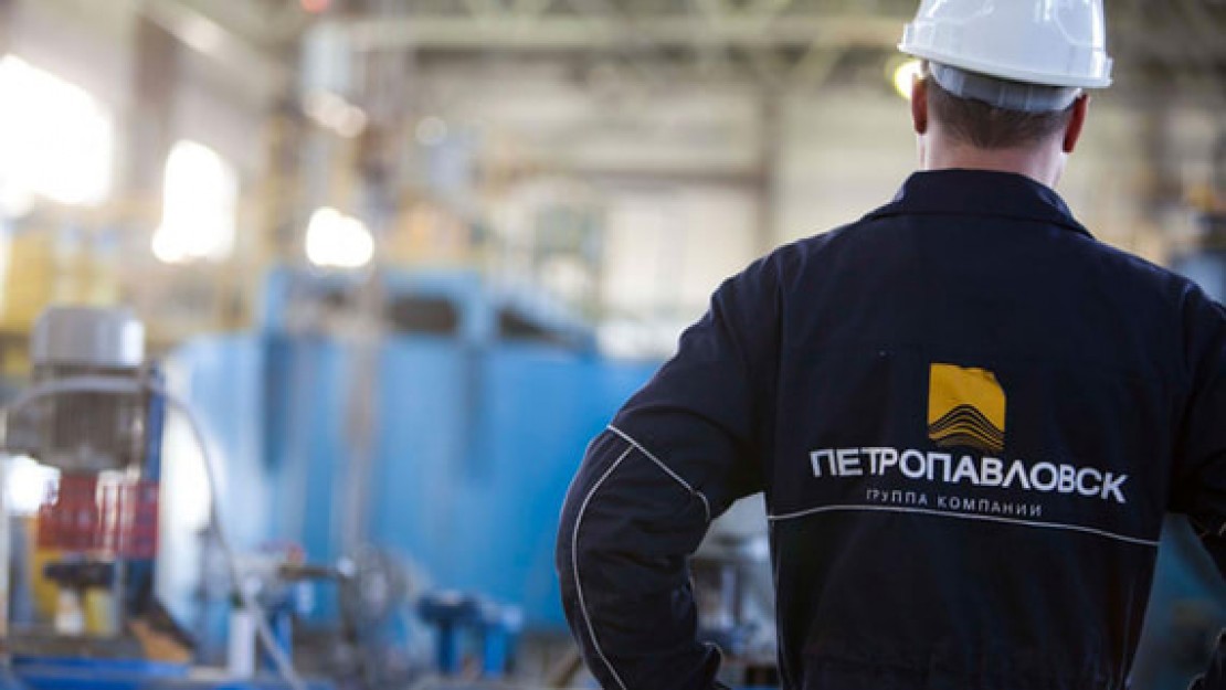 Аудитор нашел у Petropavlovsk подозрительные сделки на $300 млн