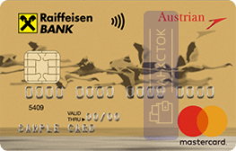 Кредитная карта Austrian Airlines от АО «Райффайзенбанк»