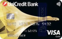 Оформить дебетовую АвтоКарта от АО ЮниКредит Банк