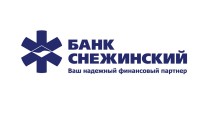 Банк «Снежинский» АО