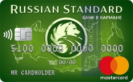 Оформить дебетовую карту Банк в кармане от АО «Банк Русский Стандарт»