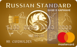 Оформить дебетовую карту Банк в кармане Gold от АО «Банк Русский Стандарт»