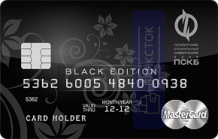 Оформить дебетовую карту Black Edition от АО Банк «ПСКБ»