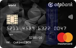 Кредитная карта Большой cash back от АО «ОТП Банк»
