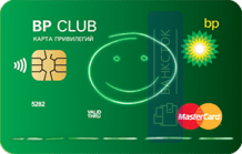 Оформить дебетовую карту BP Club от Банк «ВБРР» (АО)