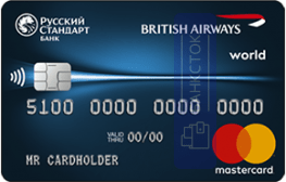 Кредитная карта British Airways от АО «Банк Русский Стандарт»