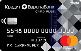 Оформить дебетовую карту Card Plus от АО «Кредит Европа Банк (Россия)»