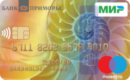 Оформить дебетовую карту Cash-back на продукты от ПАО АКБ «Приморье»