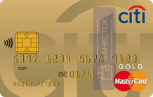 Кредитная карта Citibank Mastercard Gold от АО КБ «Ситибанк»