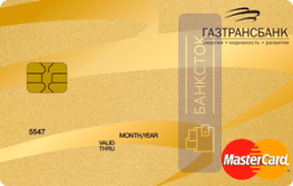 Оформить карту Дебетовая Gold от ООО КБ «ГТ банк»