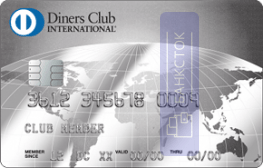 Кредитная карта Diners Club Premium от АО «Банк Русский Стандарт»