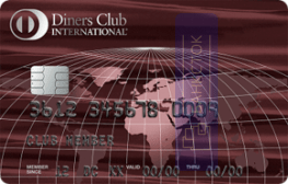 Кредитная карта Diners Club Exclusive от АО «Банк Русский Стандарт»