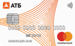 Кредитная карта Доступный плюс от «Азиатско-Тихоокеанский Банк» (ПАО)