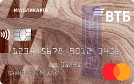Оформить дебетовую ЭкоМультикарта Mastercard от Банк ВТБ (ПАО)