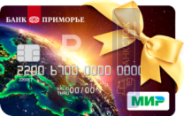 Оформить дебетовую карту Электронный кошелек от ПАО АКБ «Приморье»