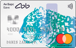 Кредитная карта Emotion от ПАО «АК БАРС» БАНК