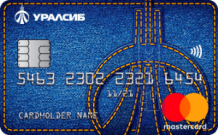 Кредитная карта Энерджинс от ПАО «БАНК УРАЛСИБ»