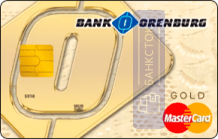 Кредитная карта Gold от АО «БАНК ОРЕНБУРГ»