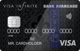 Кредитная карта Infinite от ПАО АКБ «АВАНГАРД»