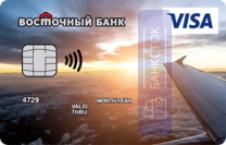 Кредитная карта путешественника от ПАО КБ «Восточный»