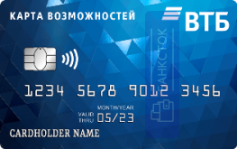 💳 Кaртa возможностей