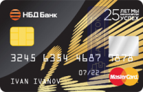Оформить дебетовую карту Классик Gold от ПАО «НБД-Банк»