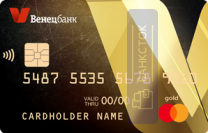 Кредитная карта VIP от АО Банк «Венец»