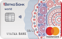 Кредитная карта от ПАО «Норвик Банк»