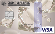 Кредитная карта Unembossed от Банк «КУБ» (АО)