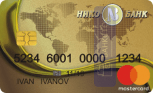 Кредитная карта Gold от ПАО «НИКО-БАНК»