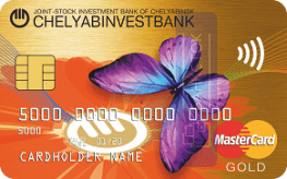 Кредитная карта Gold от ПАО «ЧЕЛЯБИНВЕСТБАНК»